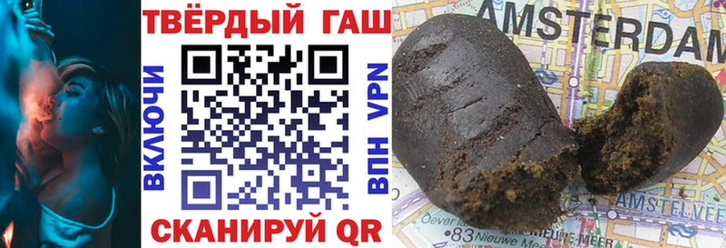 Купить закладки  Химки  Гашиш Изолятор 