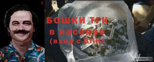меф Алексеевка