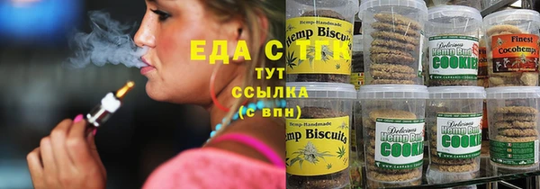 меф Алексеевка