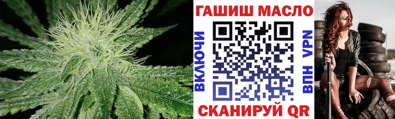 Купить Химки ТГК концентрат